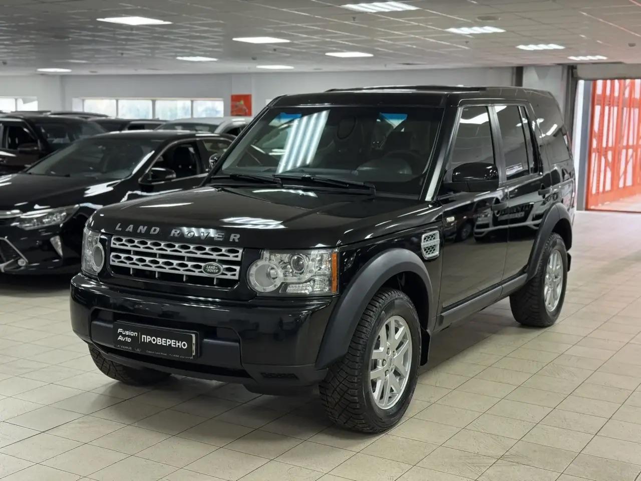 Land Rover Discovery