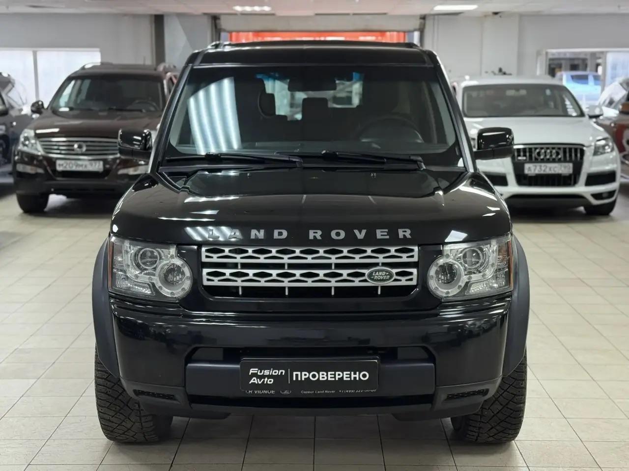 Land Rover Discovery