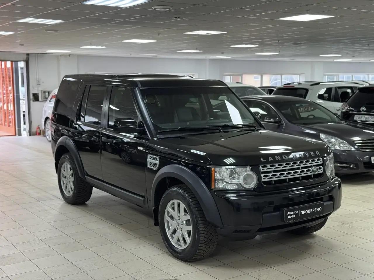 Land Rover Discovery