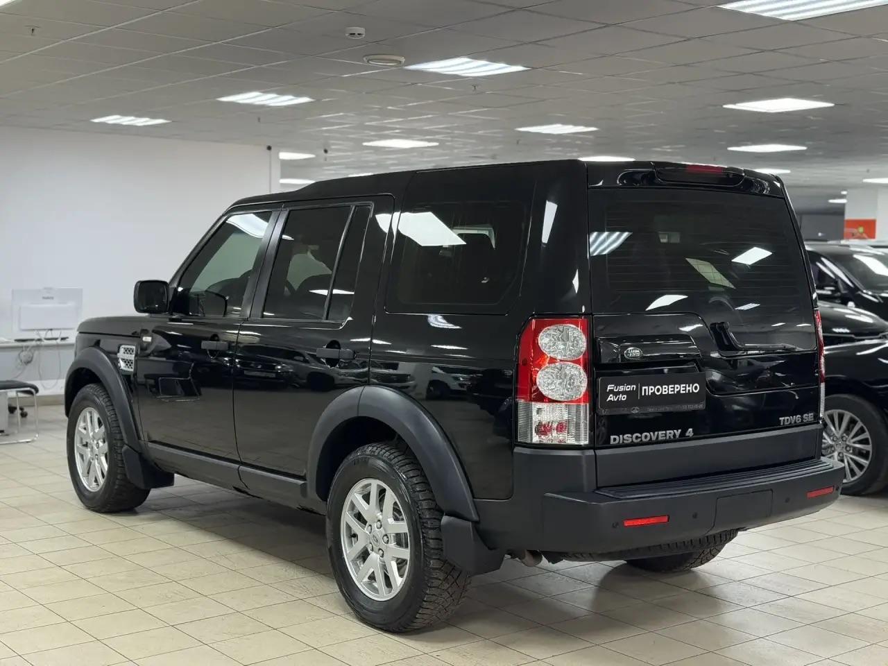 Land Rover Discovery