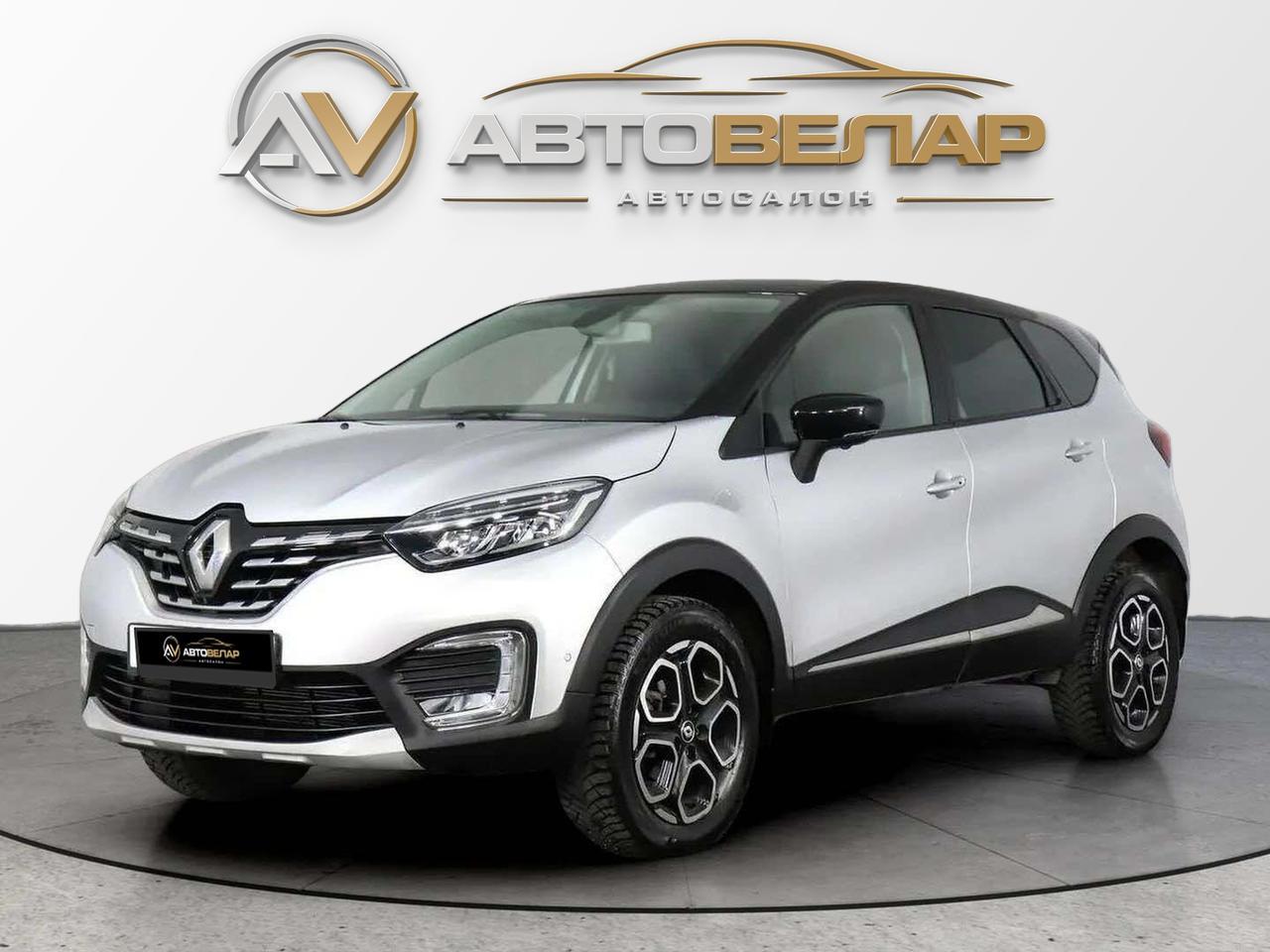 Renault Kaptur 2021