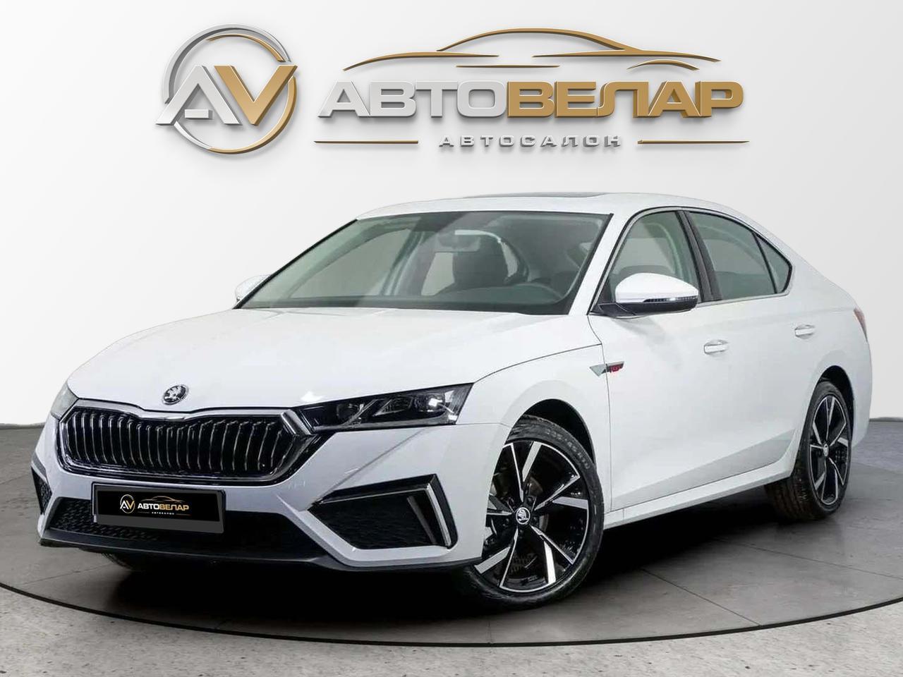 Skoda Octavia 2023