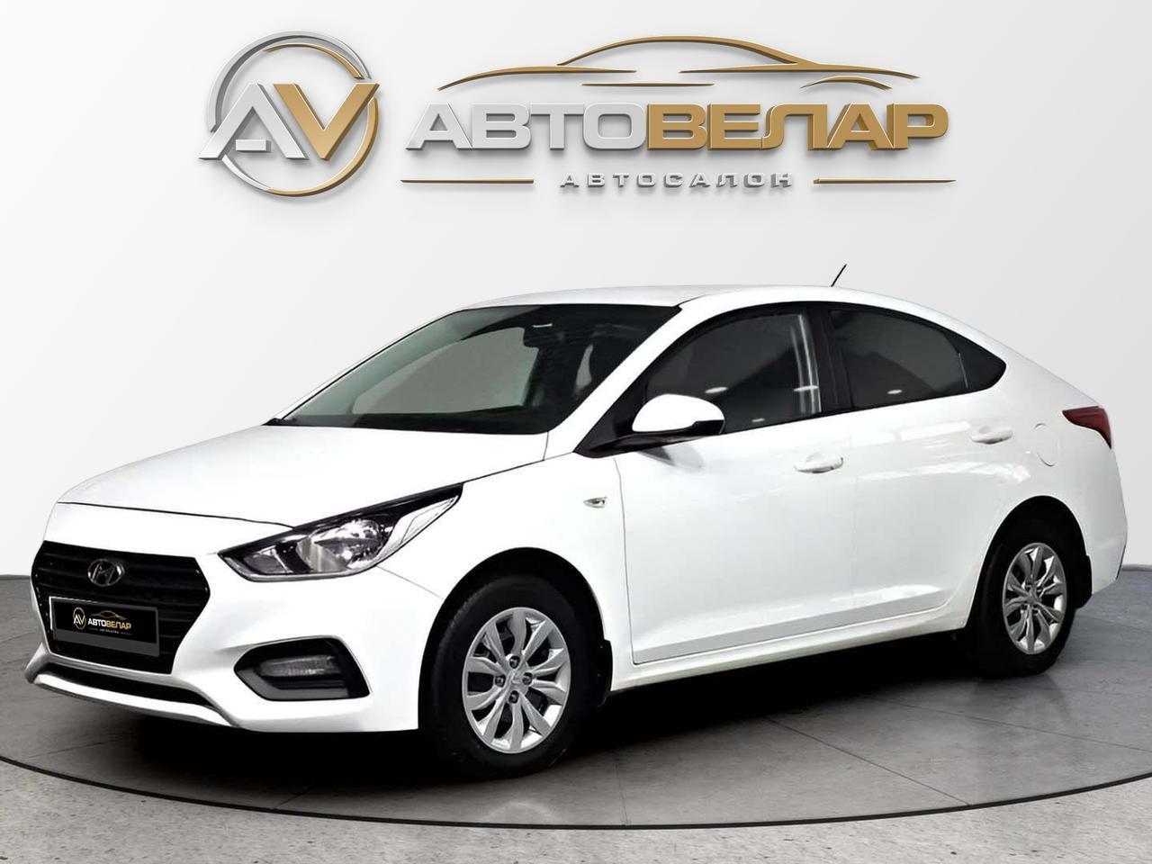 Hyundai Solaris 2020