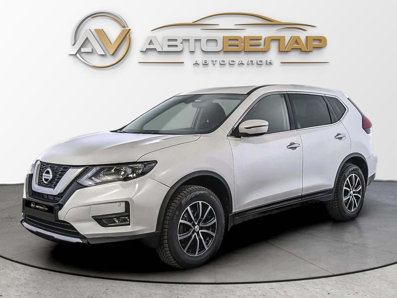 Nissan X-Trail 2019