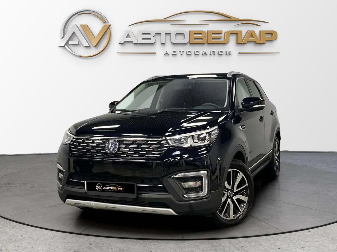 Changan CS55 2022