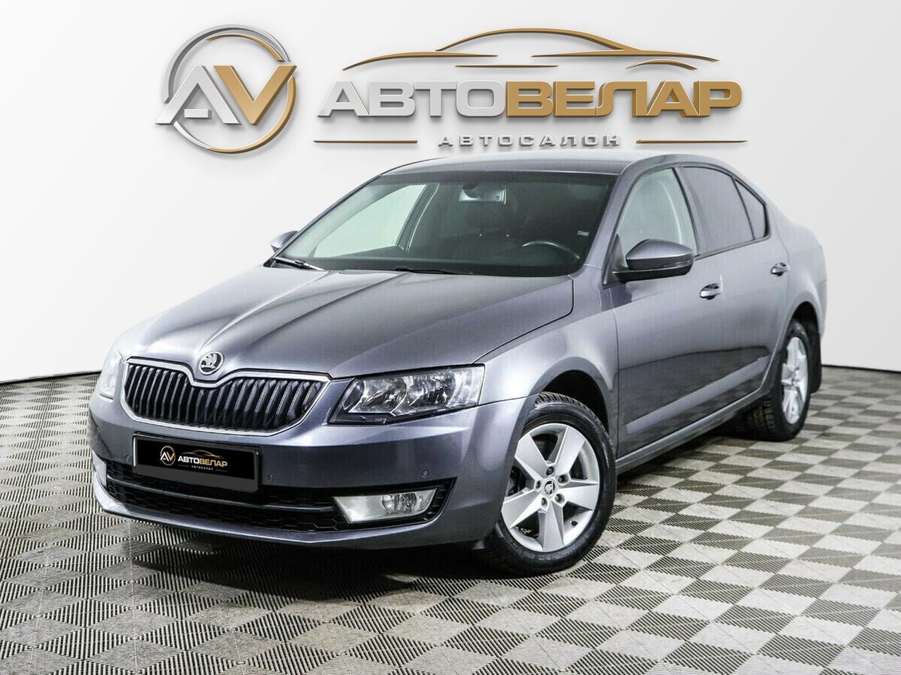 Skoda Octavia 2016