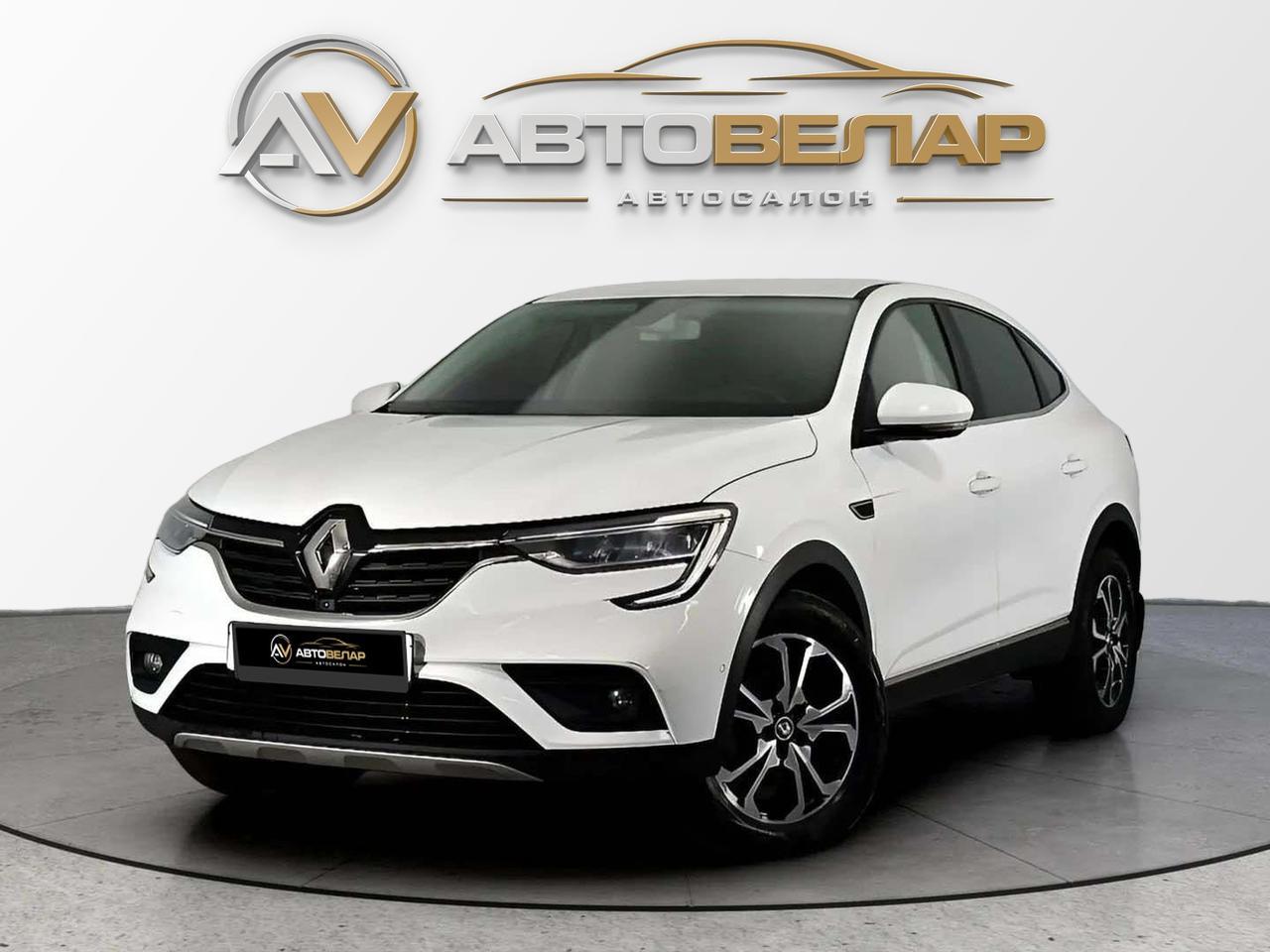 Renault Arkana 2021
