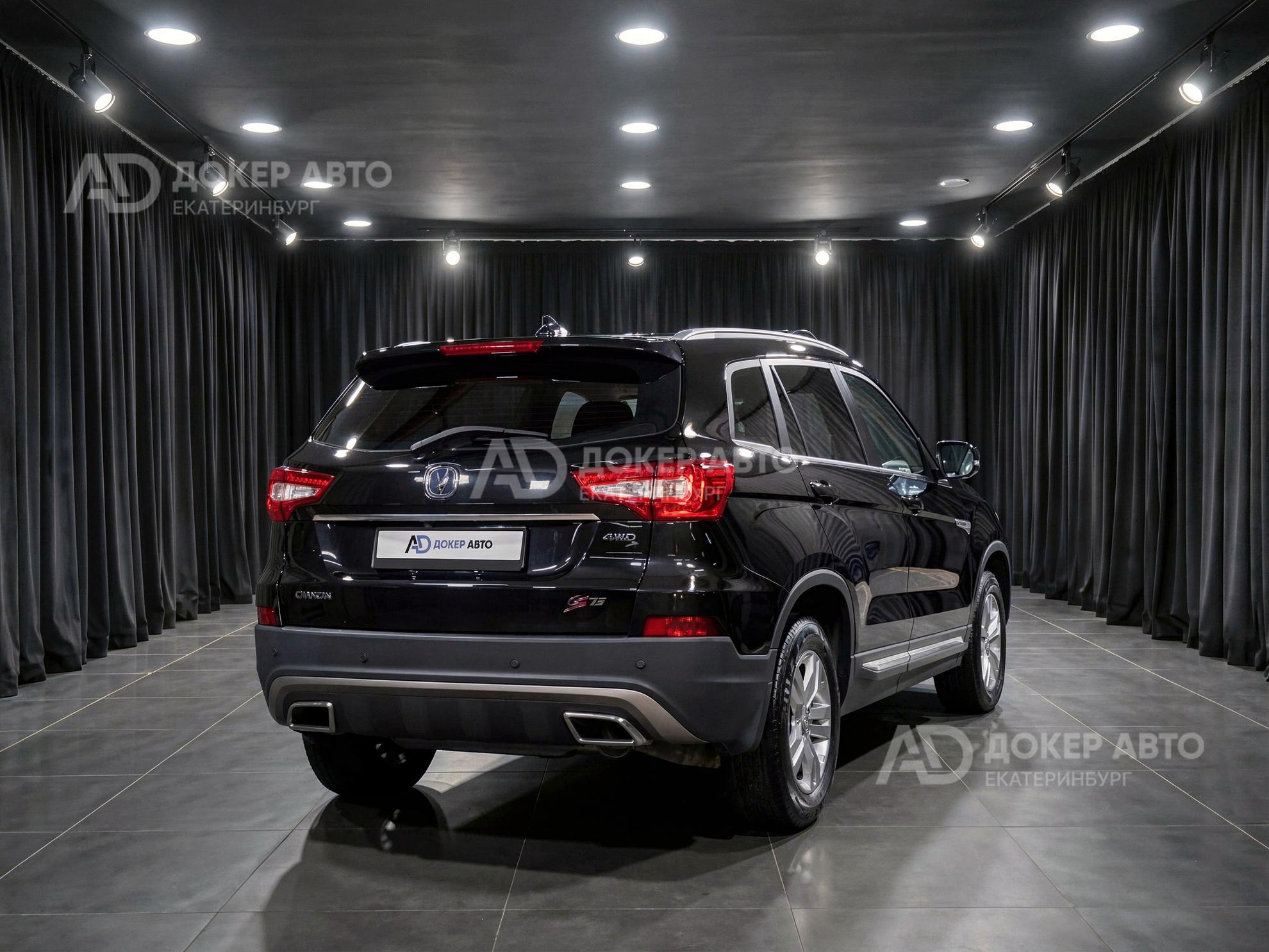 фото автомобиля 1