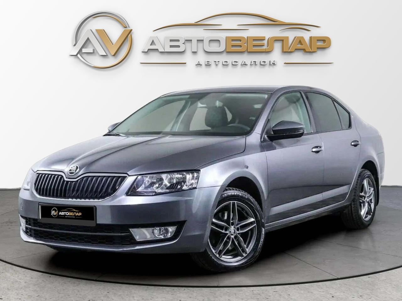 Skoda Octavia 2014