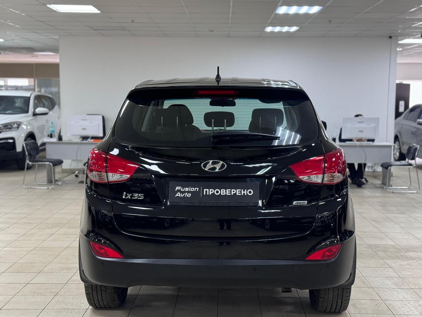 Hyundai ix35