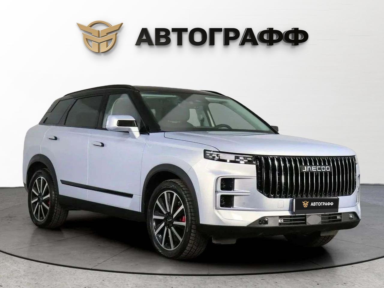 фото автомобиля 2