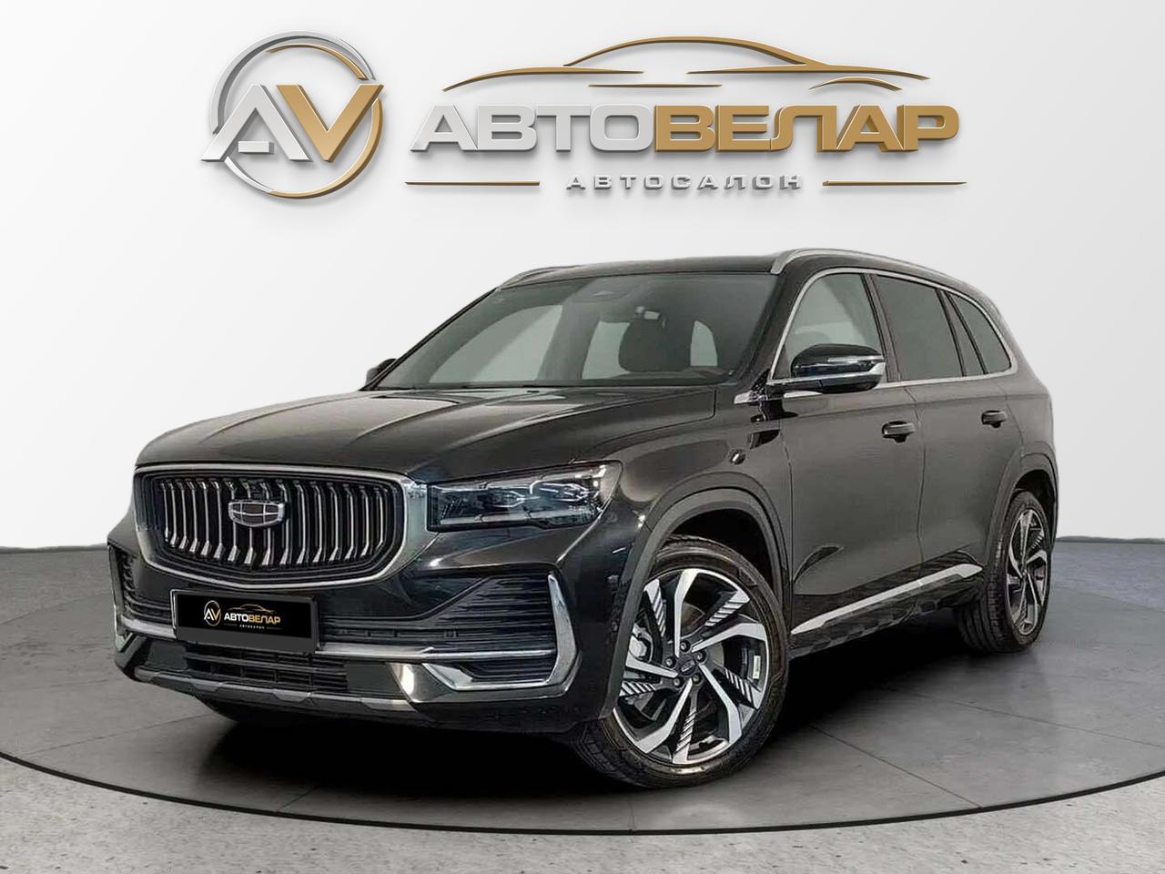 Geely Monjaro 2023