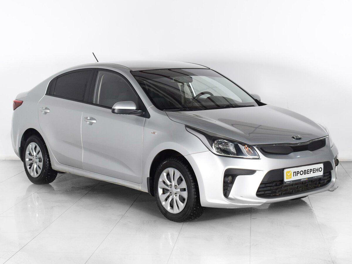 Kia Rio 2019