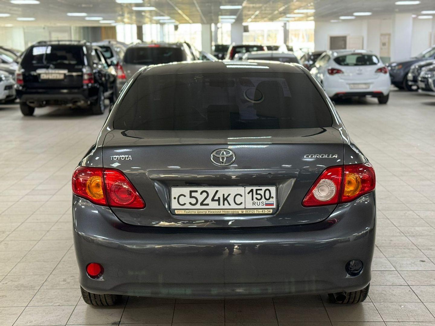 Toyota Corolla