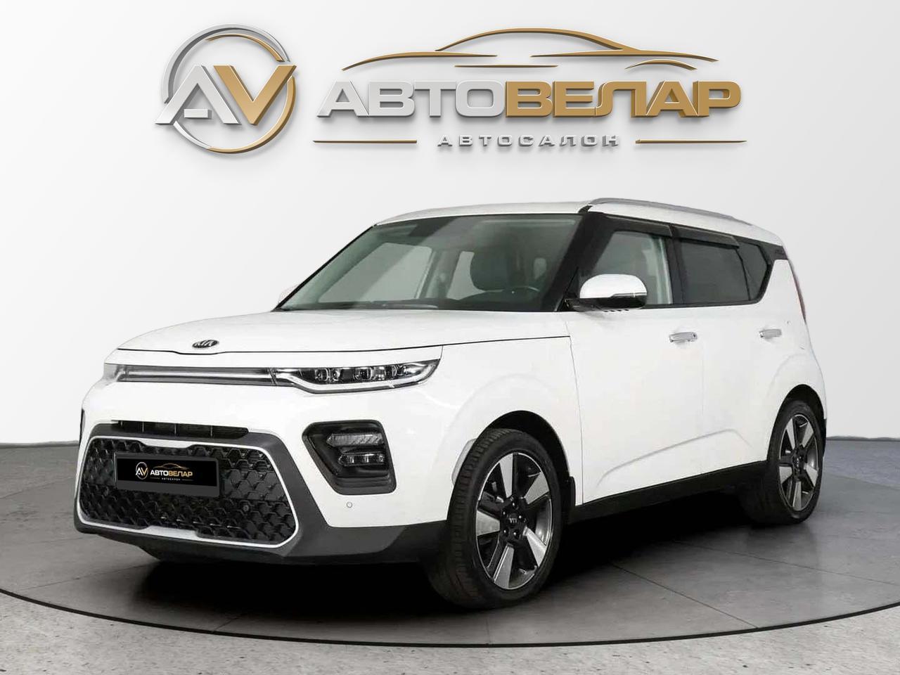 Kia Soul 2019