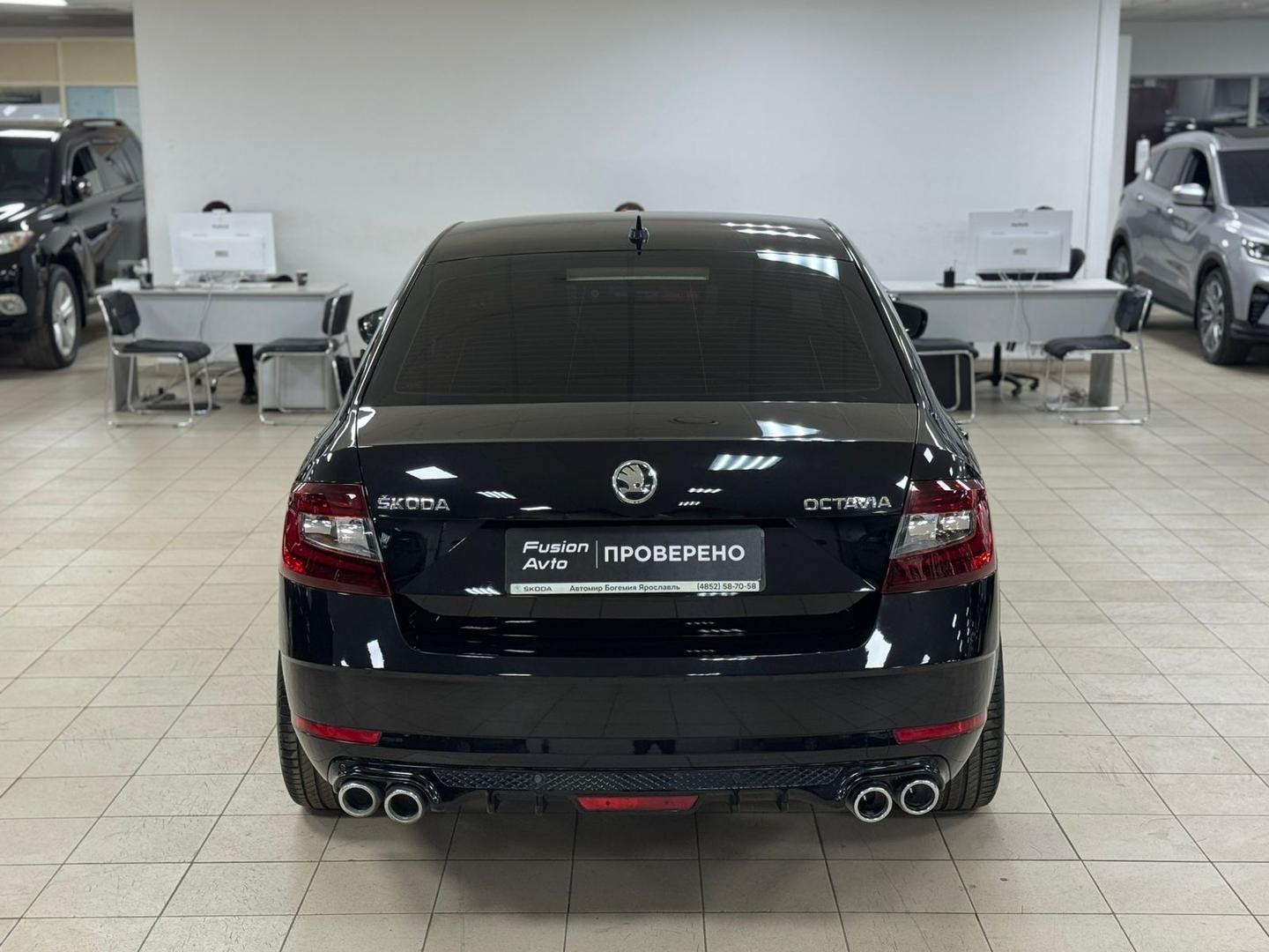 Skoda Octavia