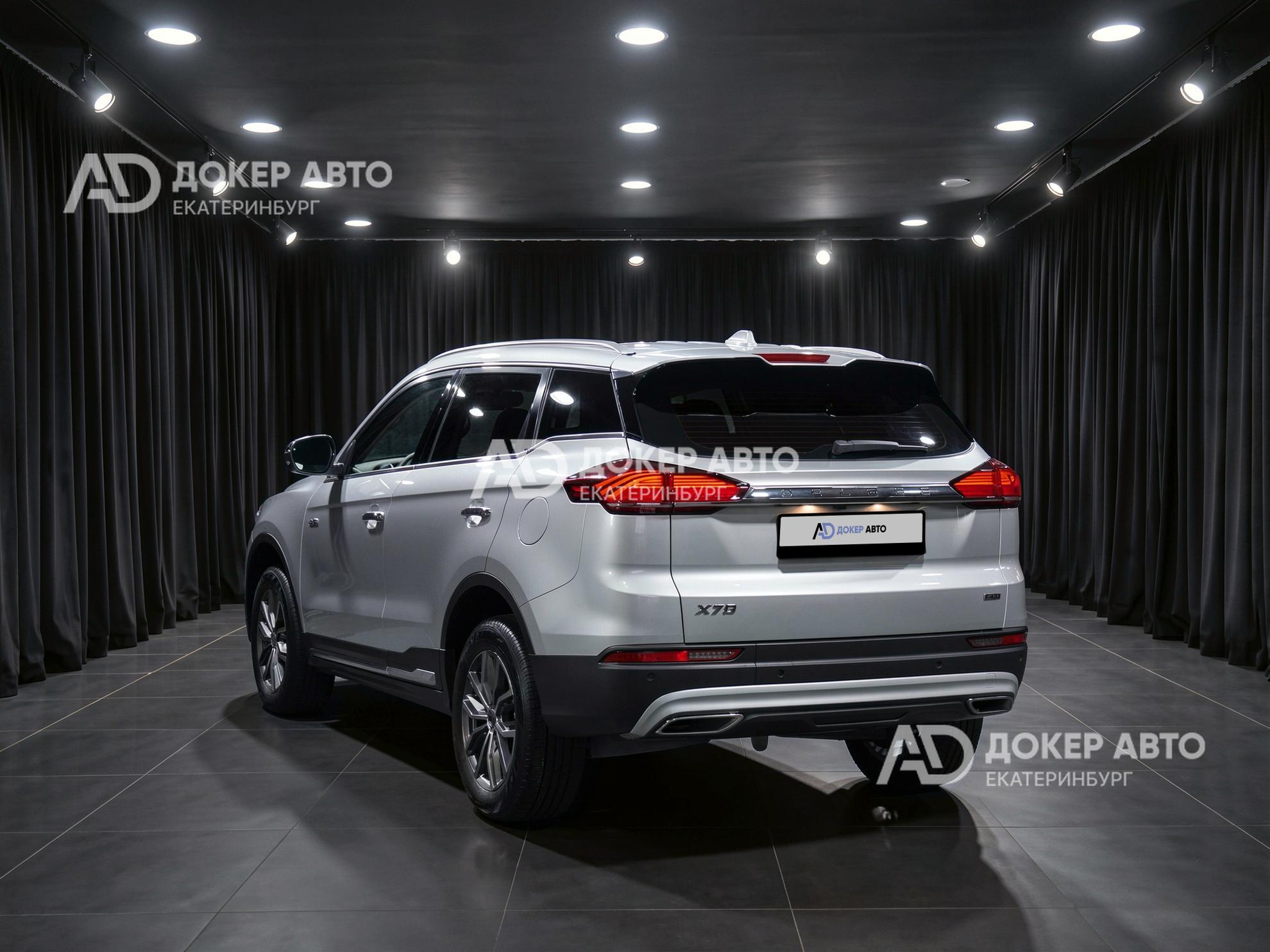 фото автомобиля