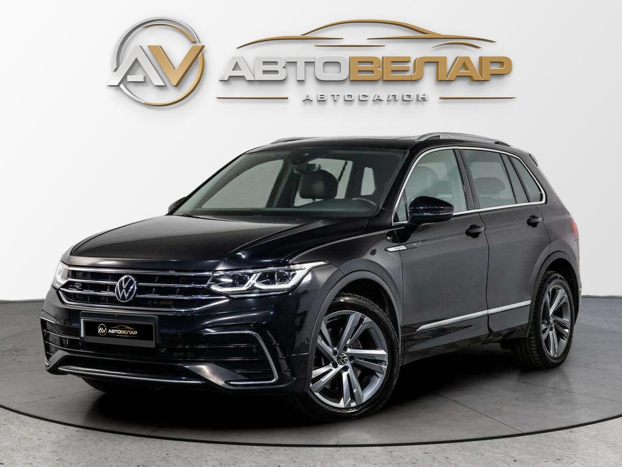 Volkswagen Tiguan 2022
