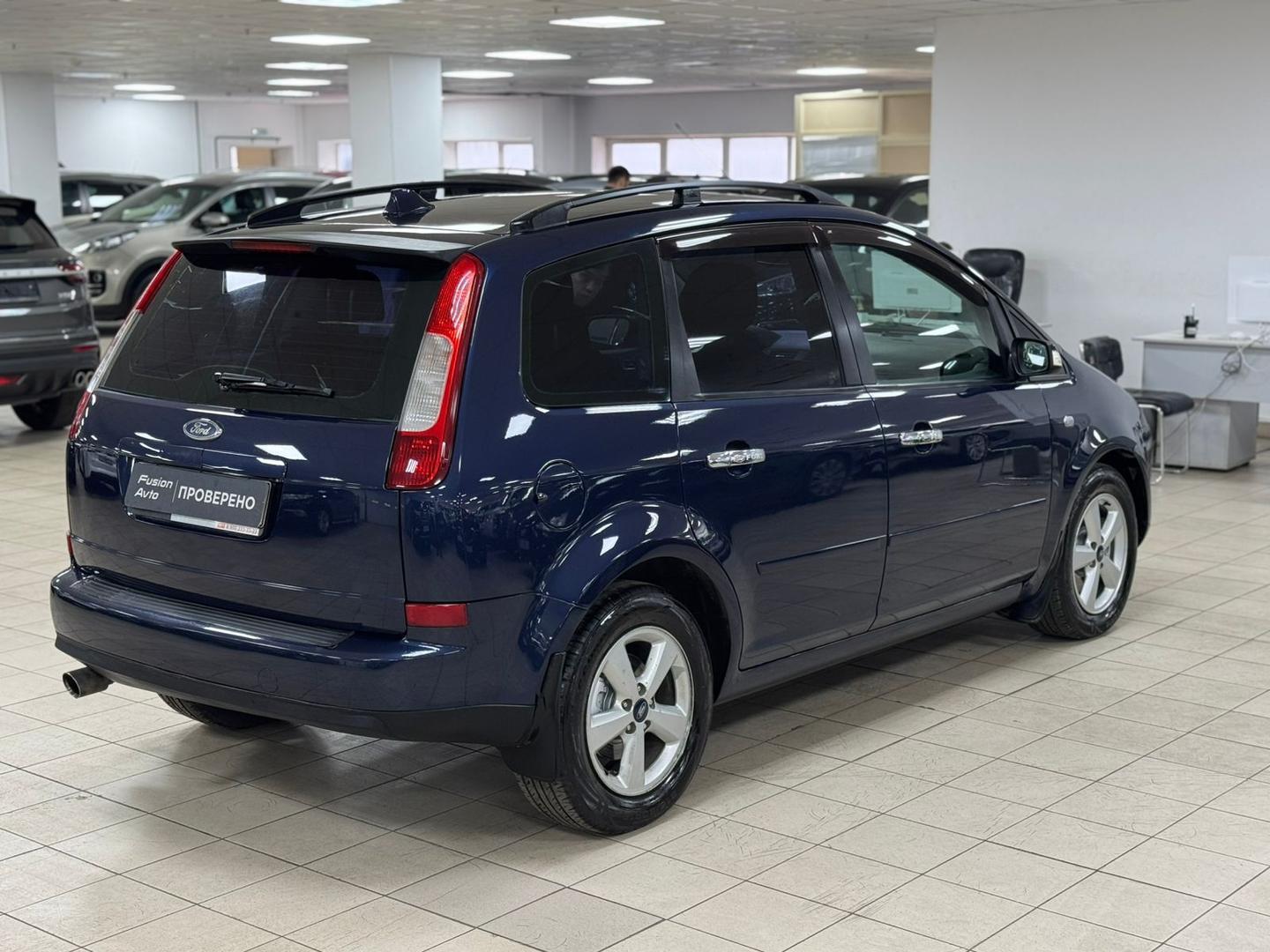 Ford C-MAX