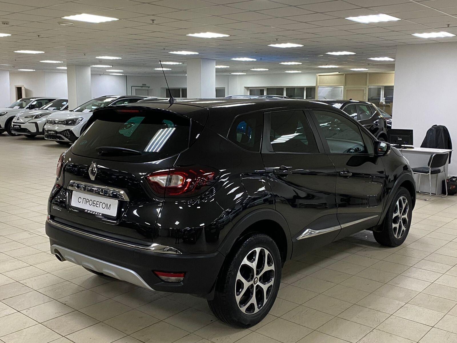 Renault Kaptur