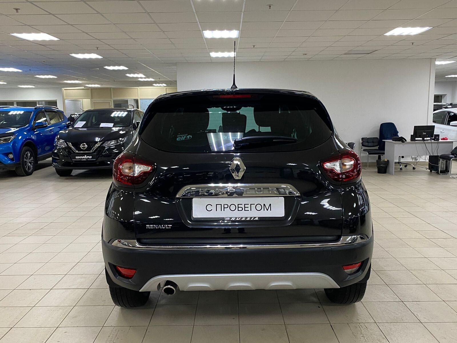Renault Kaptur