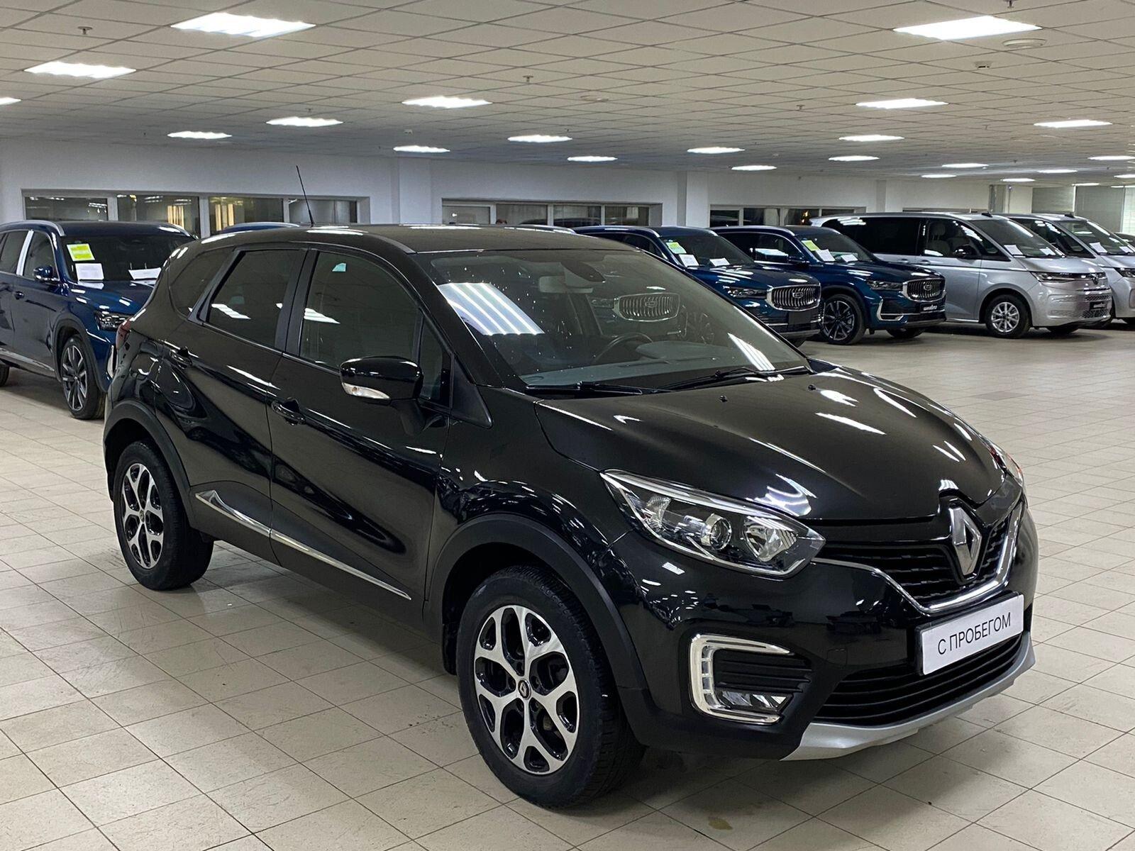 Renault Kaptur