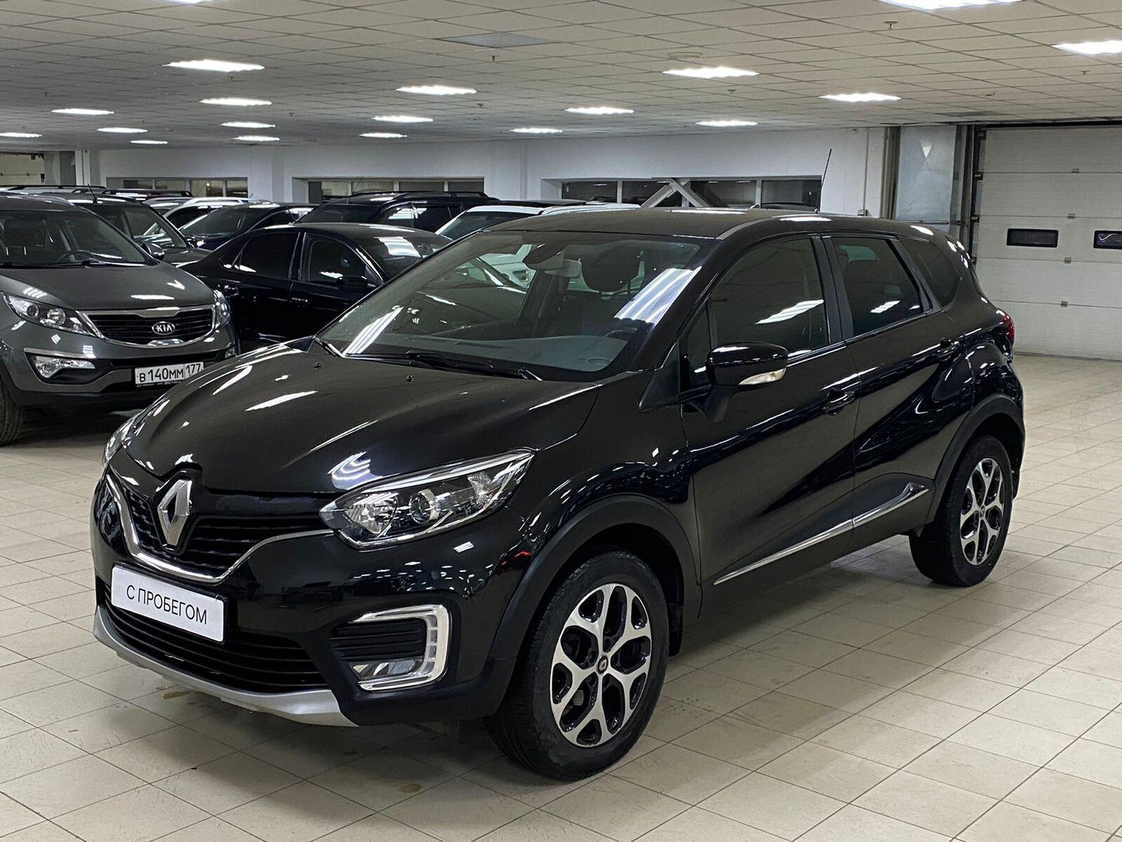Renault Kaptur