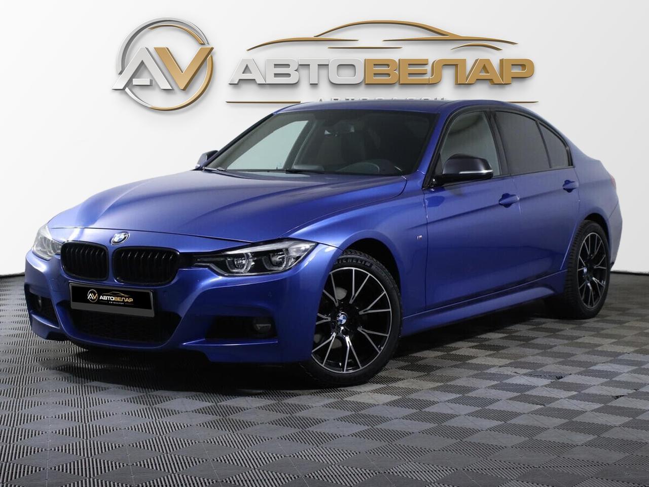 BMW 3 серии 2016