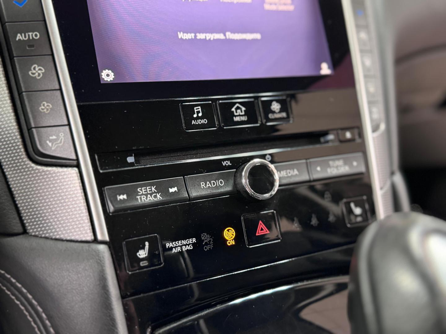 Infiniti Q50