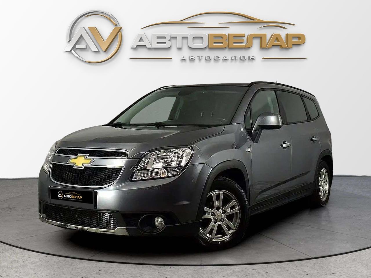 Chevrolet Orlando 2015