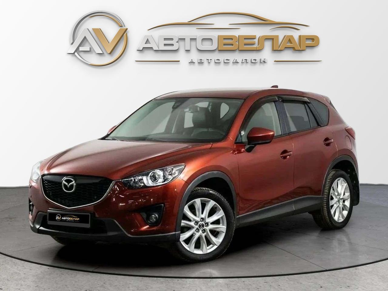 Mazda CX-5 2013