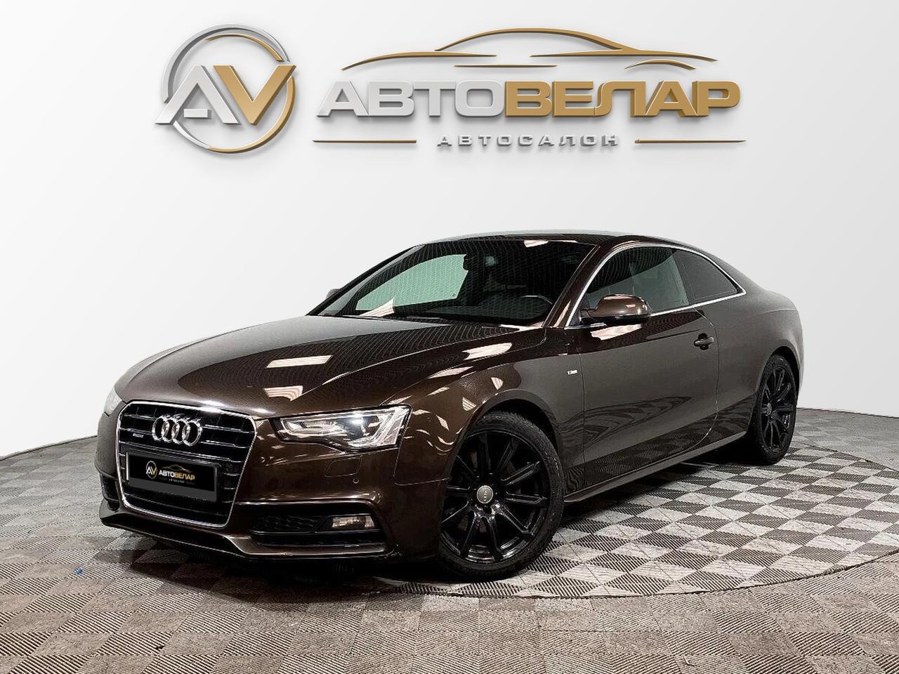 Audi A5 2013