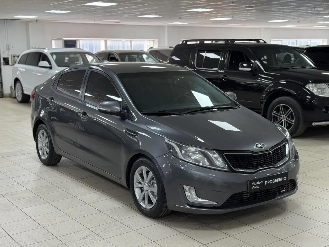 Kia Rio