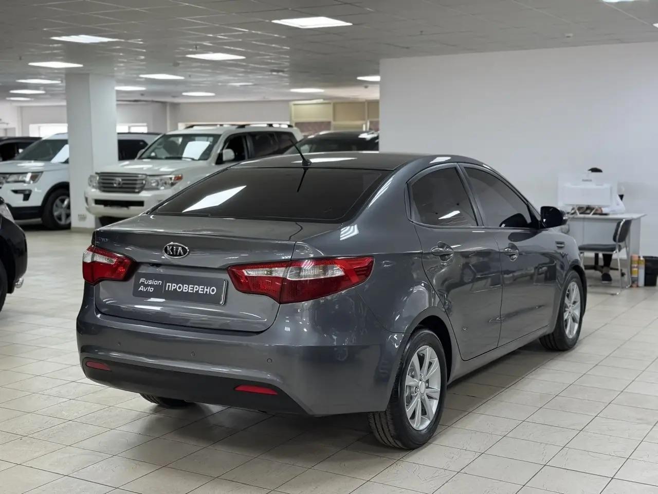 Kia Rio