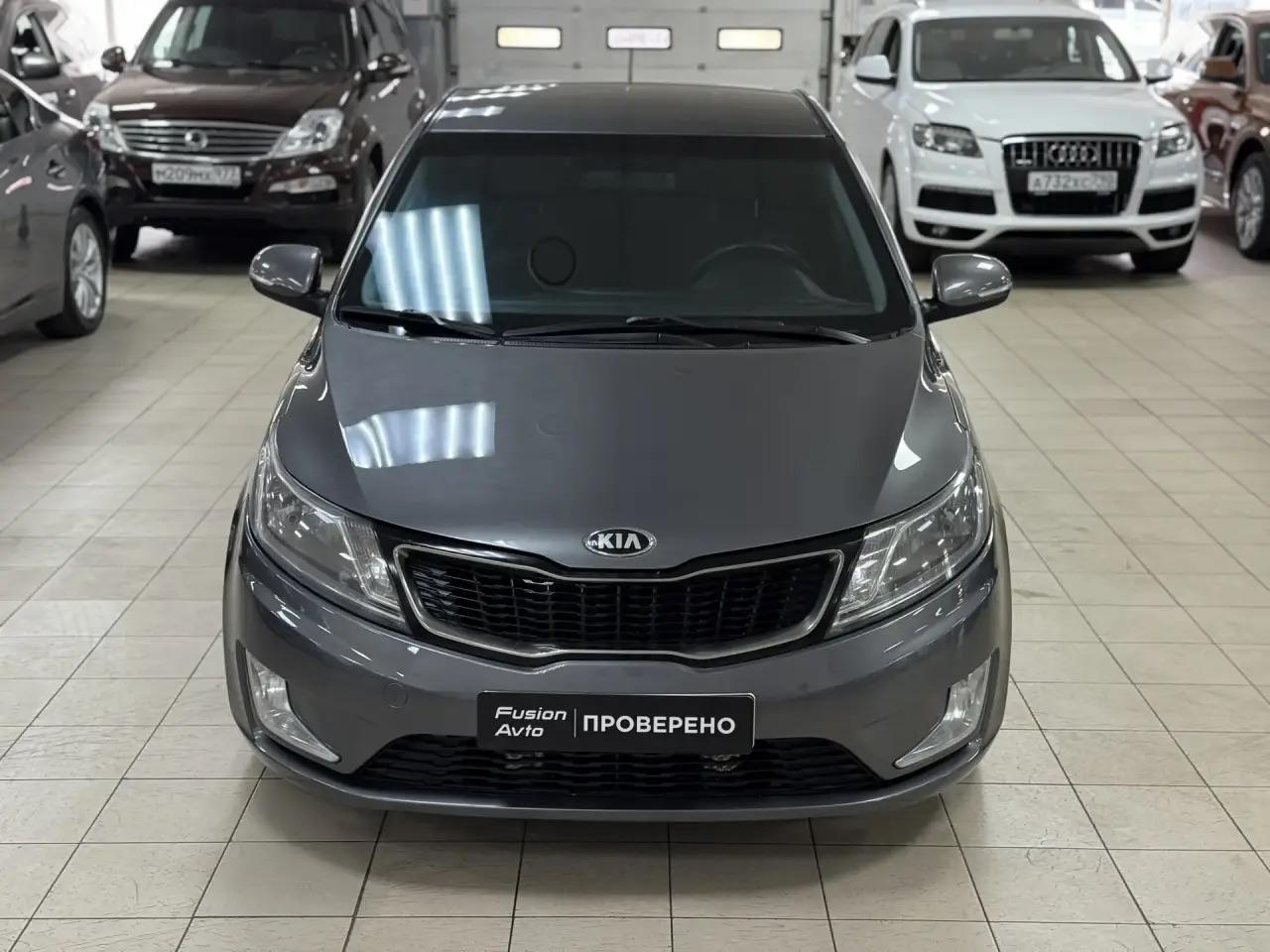 Kia Rio