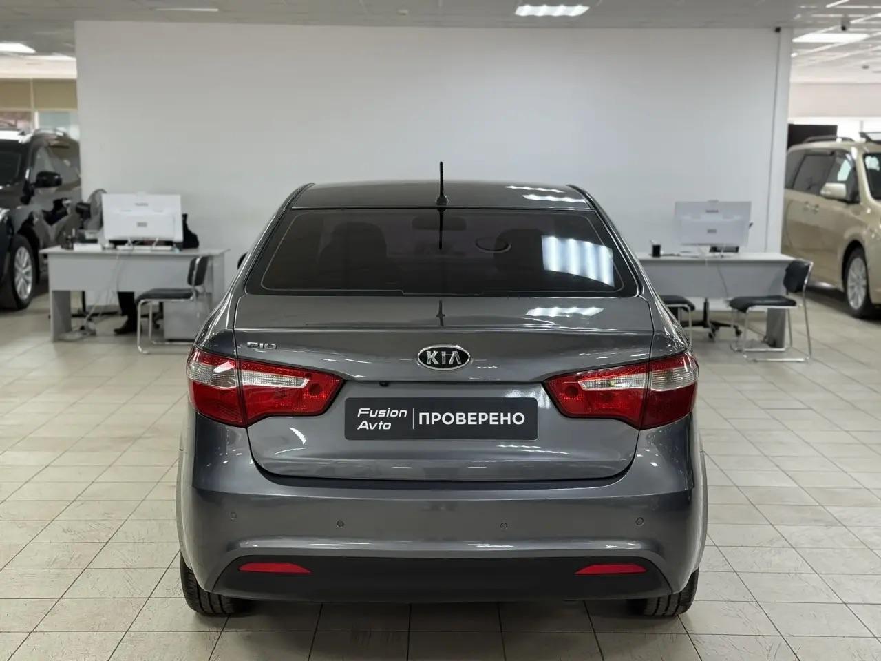 Kia Rio