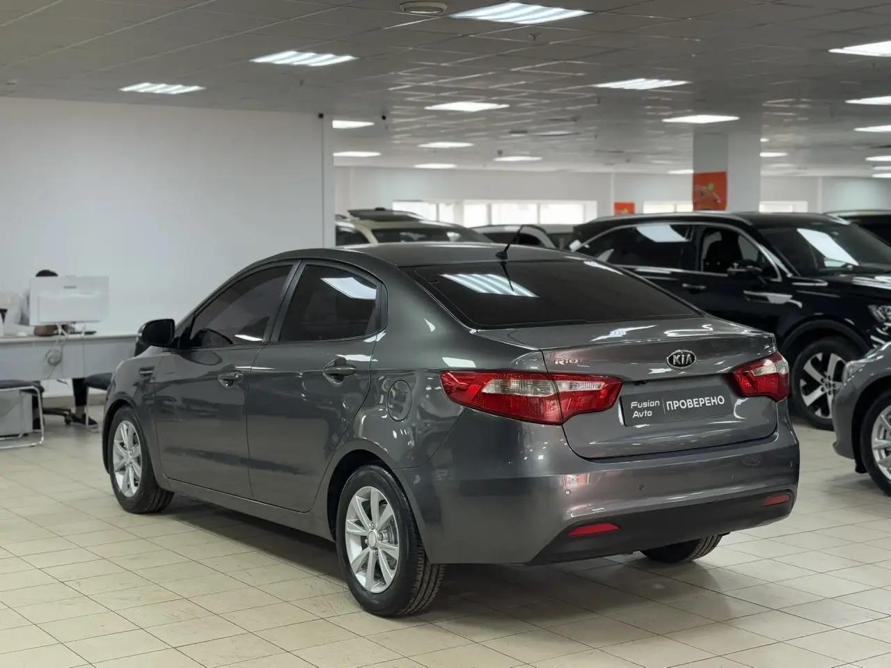 Kia Rio