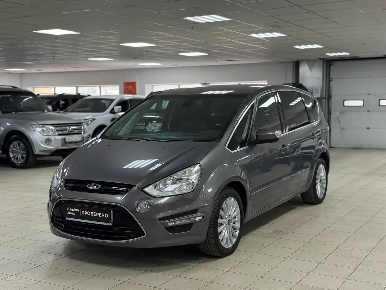 Ford S-MAX