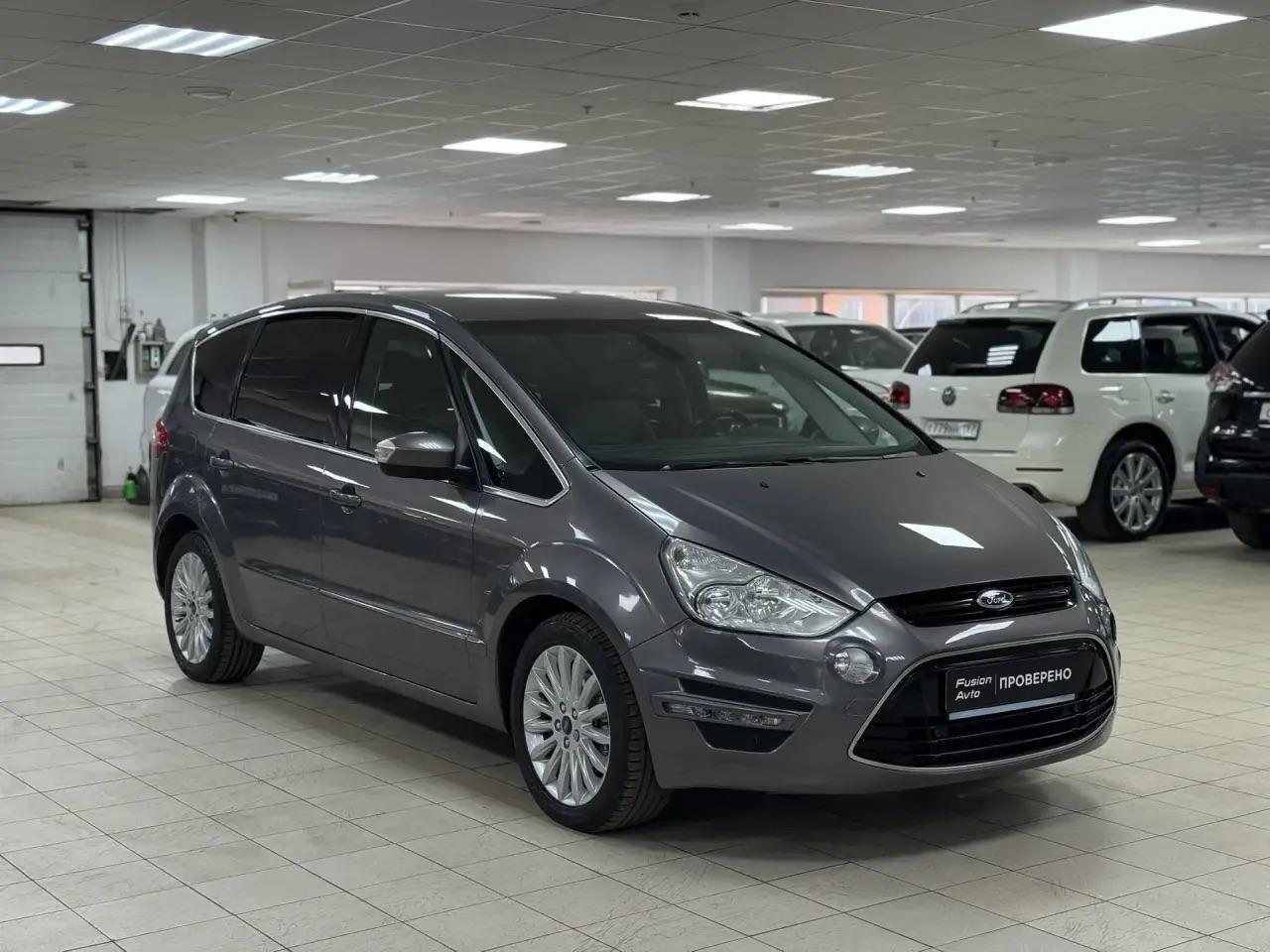 Ford S-MAX