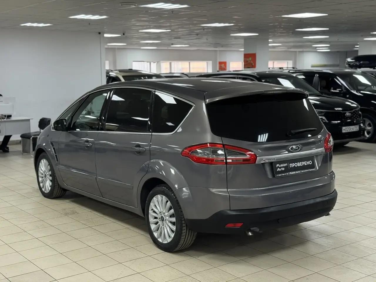 Ford S-MAX