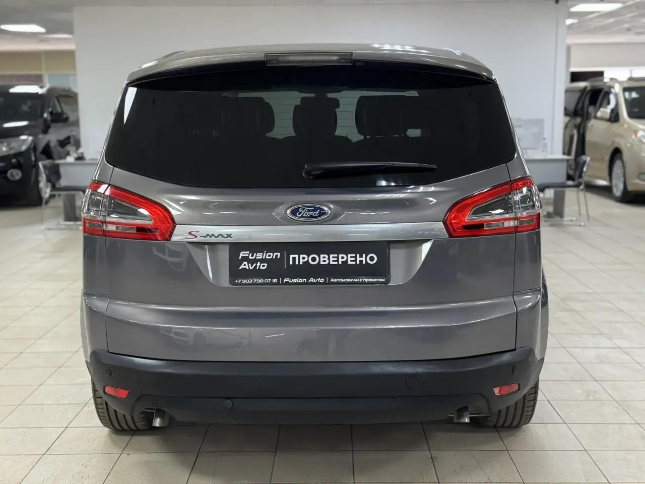 Ford S-MAX