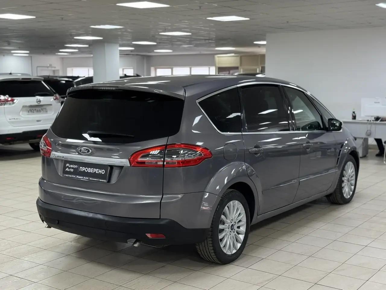Ford S-MAX