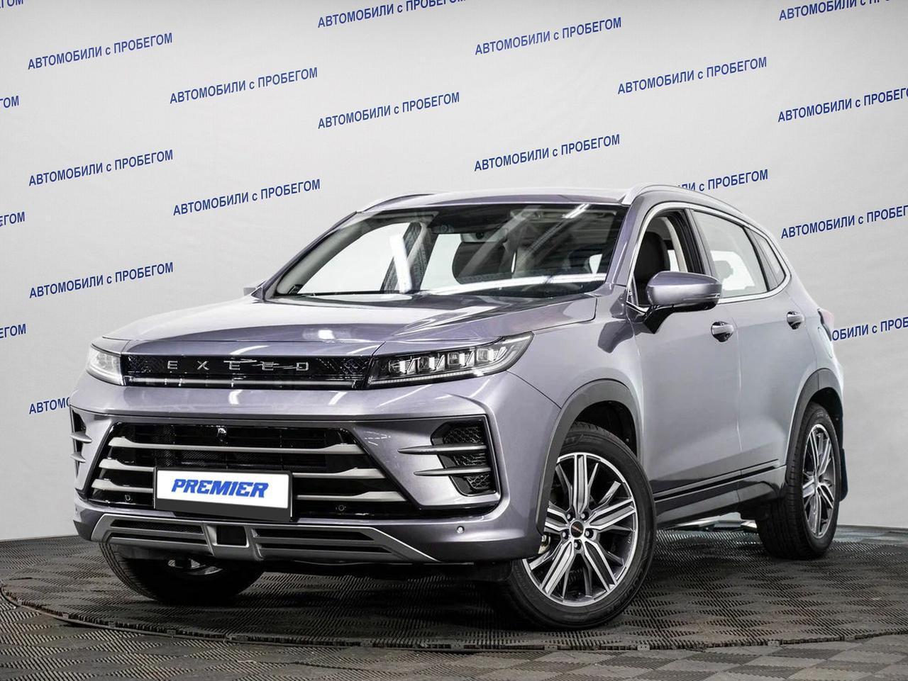фото автомобиля 0