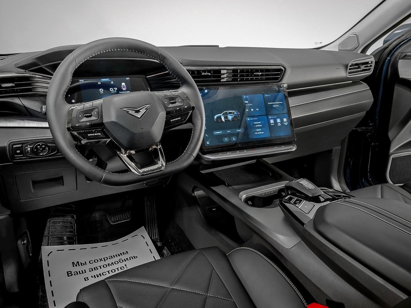 фото автомобиля 5