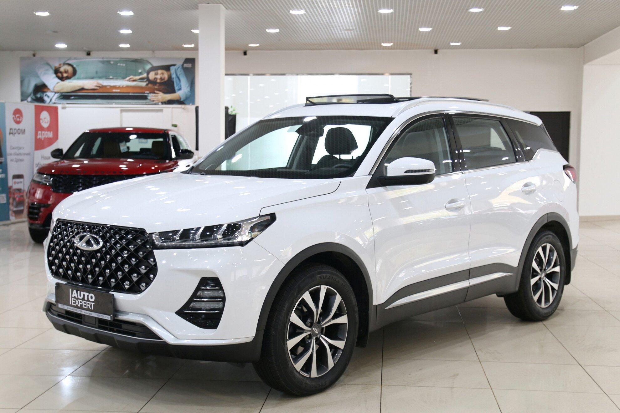 Offer image