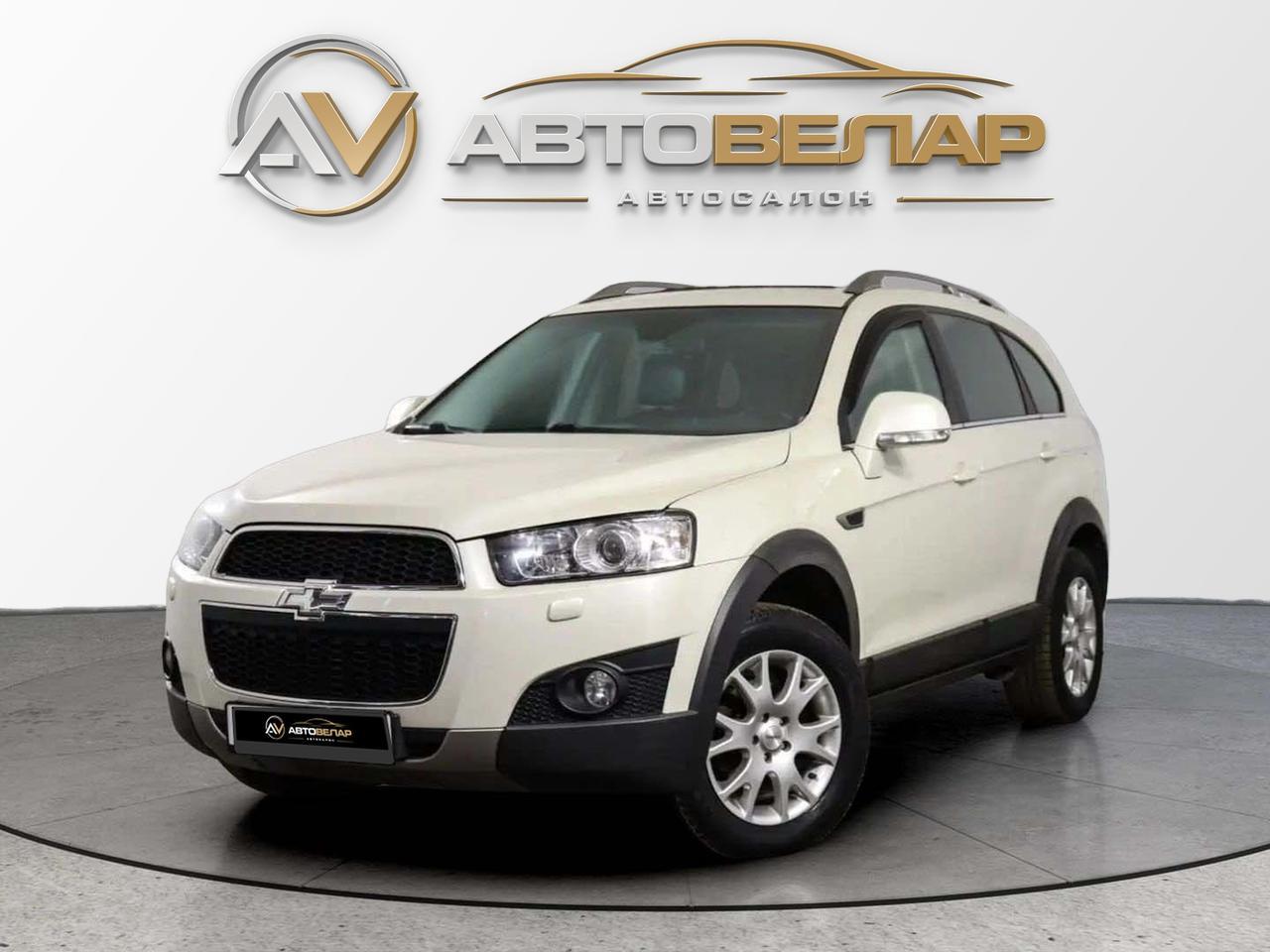 Chevrolet Captiva 2012