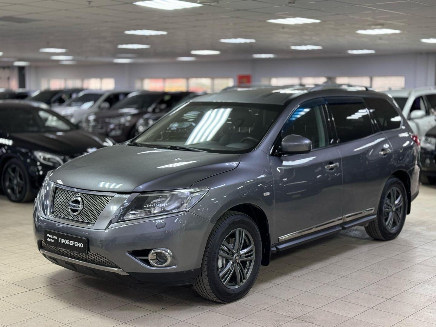 Nissan Pathfinder