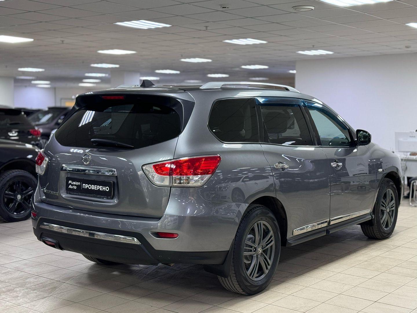 Nissan Pathfinder