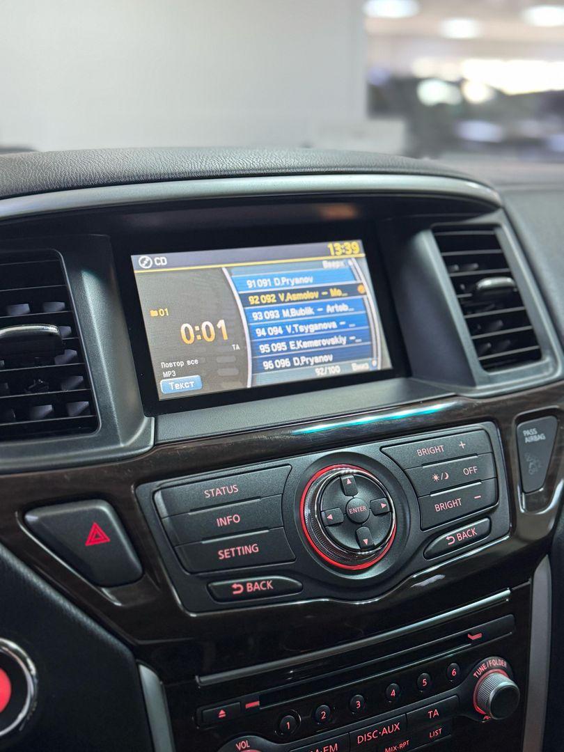 Nissan Pathfinder