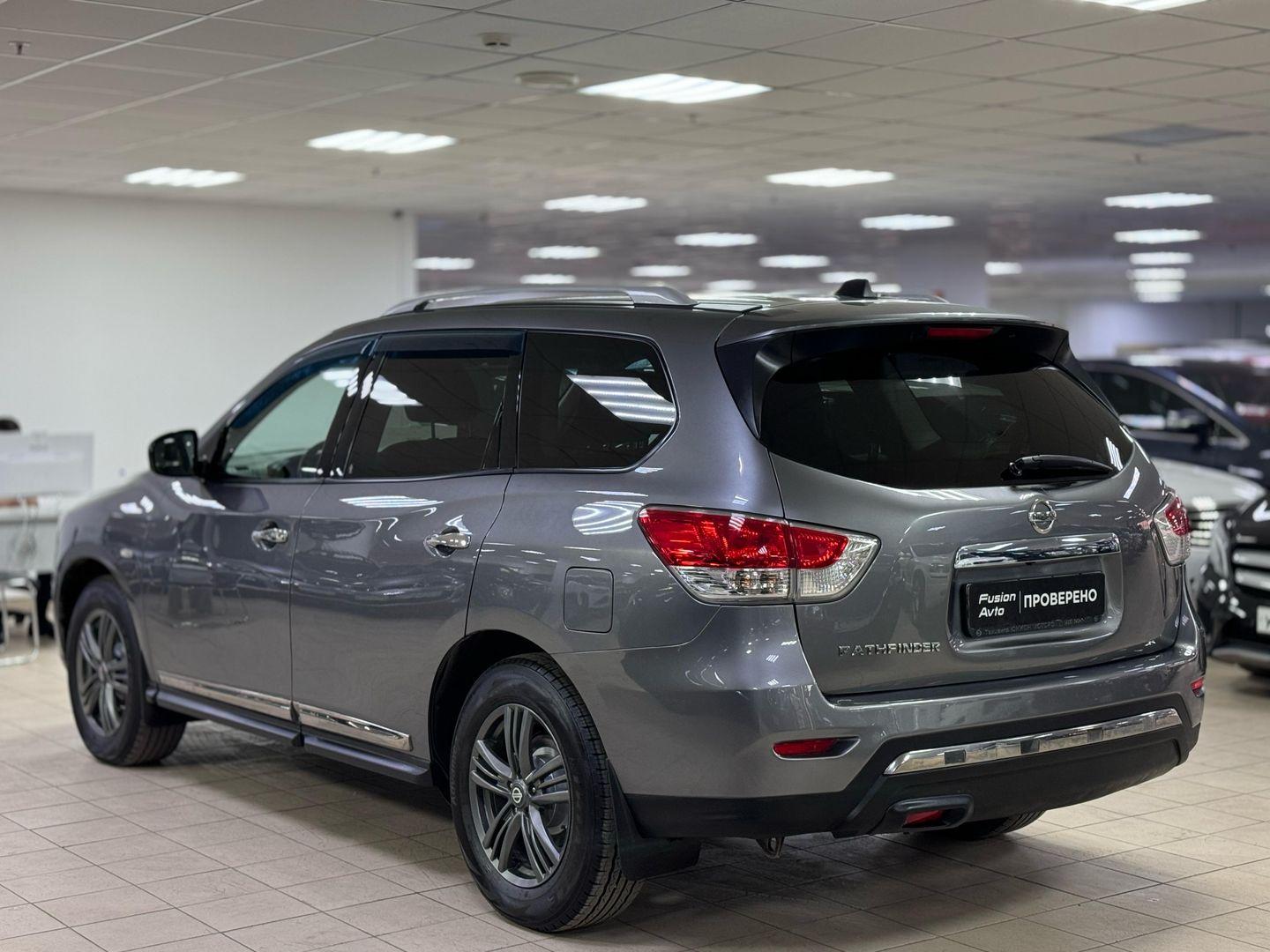Nissan Pathfinder